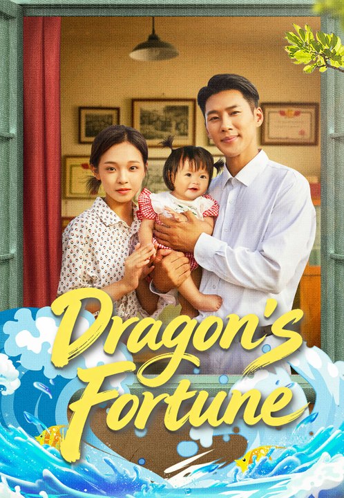 Dragon's Fortune | Full Series | Short Drama English