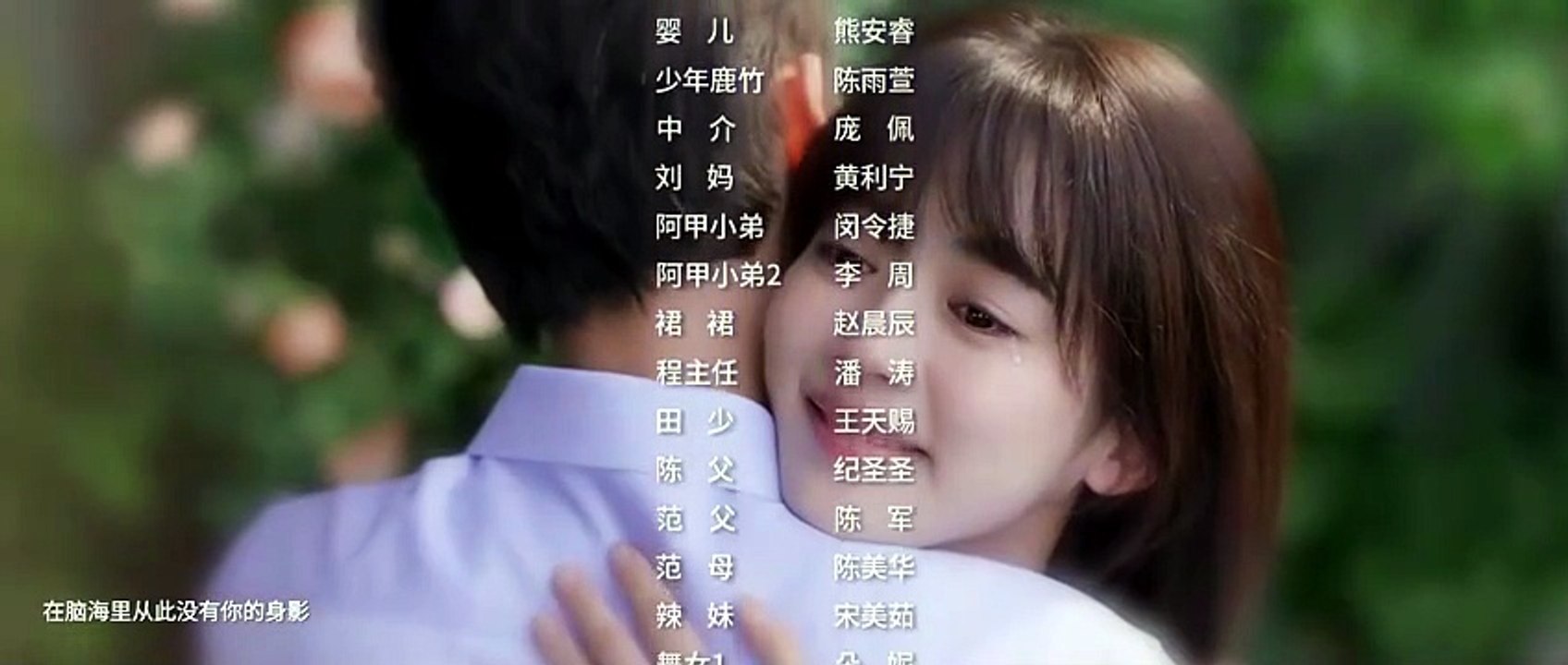 [Eng Sub] Love in A Secret (2026) ep 1-2-3 [Full Movie] [New Drama]Full EP - Full [Full Movie]