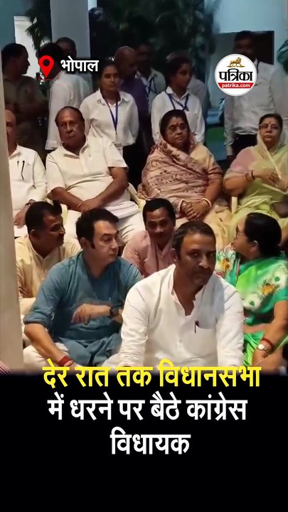 राहुल गांधी की गिरफ्तारी पर कांग्रेस में नाराजगी
