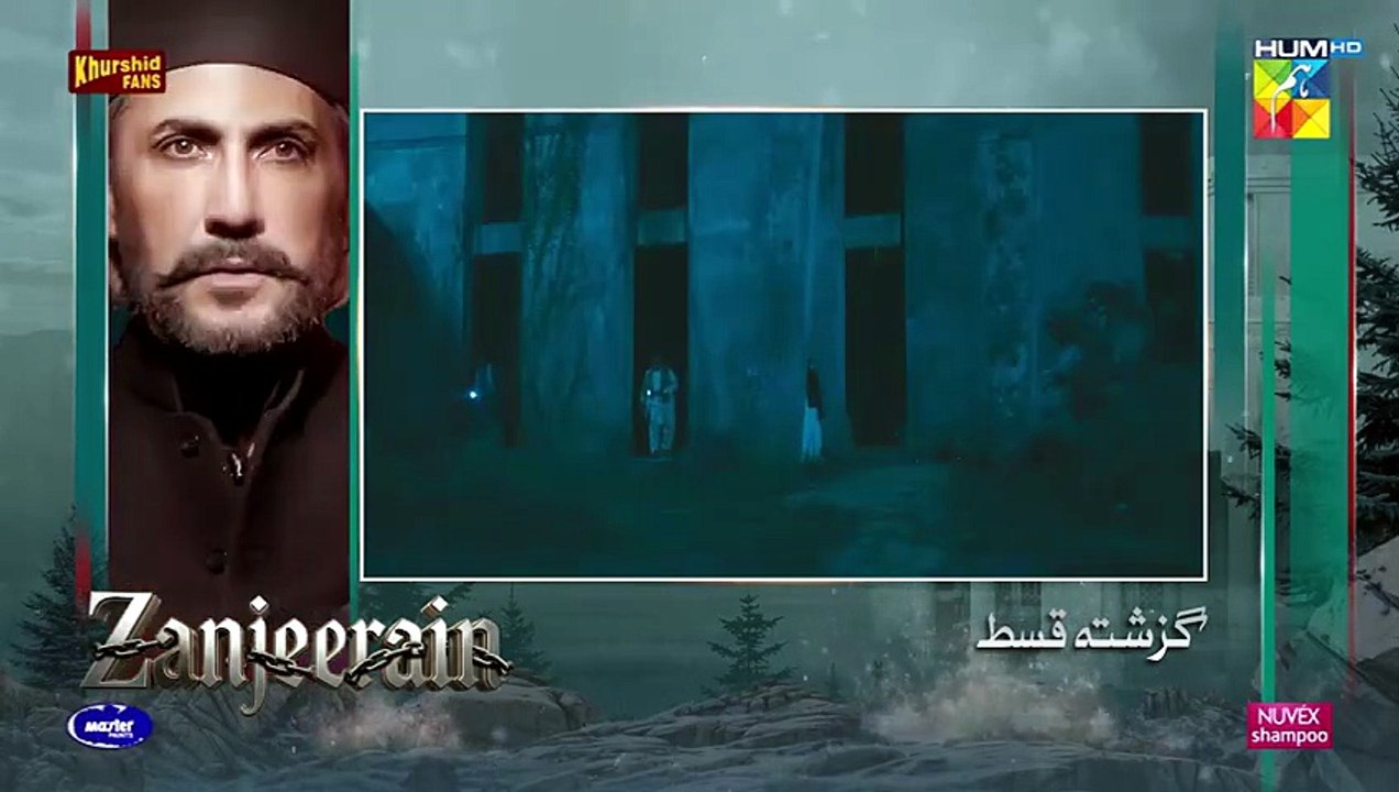 Zanjeerain ep 19 Pakistani drama [Full Movie]