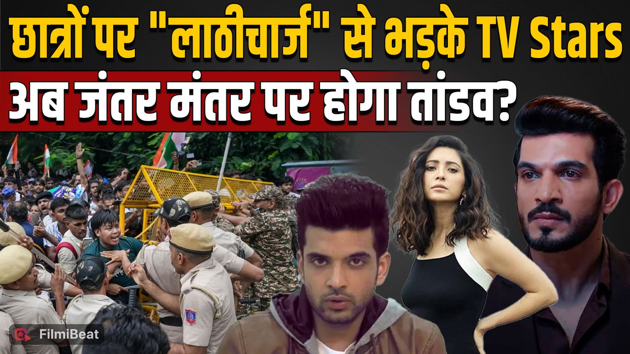 TV Stars on CJP: छात्रों पर लाठीचार्ज से आगबबूला हुए Stars, Karan Kundrra, Arjun Bijlani को खोला खून