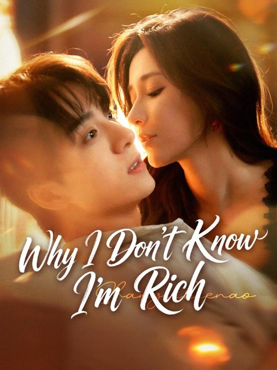 Why I Don't Know I'm Rich