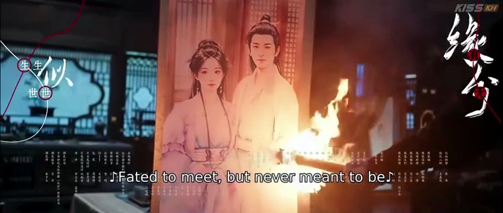 Reincarnated Love (2026) Ep 16 17 - Eng Sub [Full Movie] [Full Version]Full EP - Full [Full Movie]