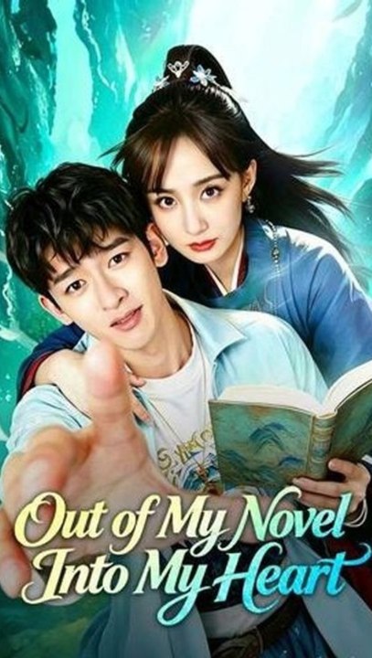 Out Of My Novel, Into My Heart - Full Episode | Fantasy Romance Drama