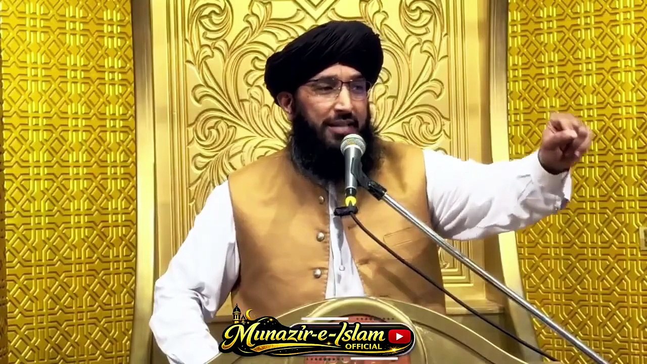 Nasab-e-Rasool Ki Fazilat | Mufti Hanif Qureshi