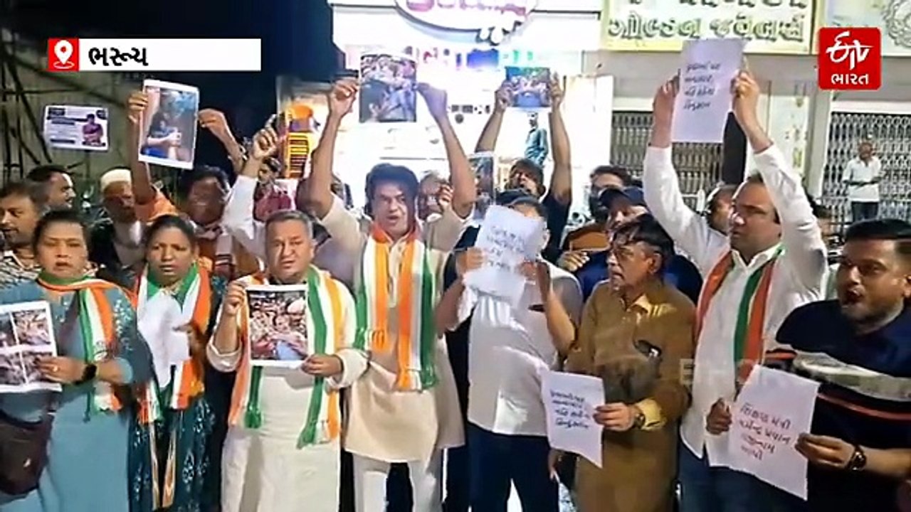 રાહુલ ગાંધીની અટકાયતનો ગુજરાતમાં વિરોધ: ગાંધીનગરમાં રાજભવનનો ઘેરાવ, રાજકોટમાં અનેક કાર્યકરોની અટકાયત