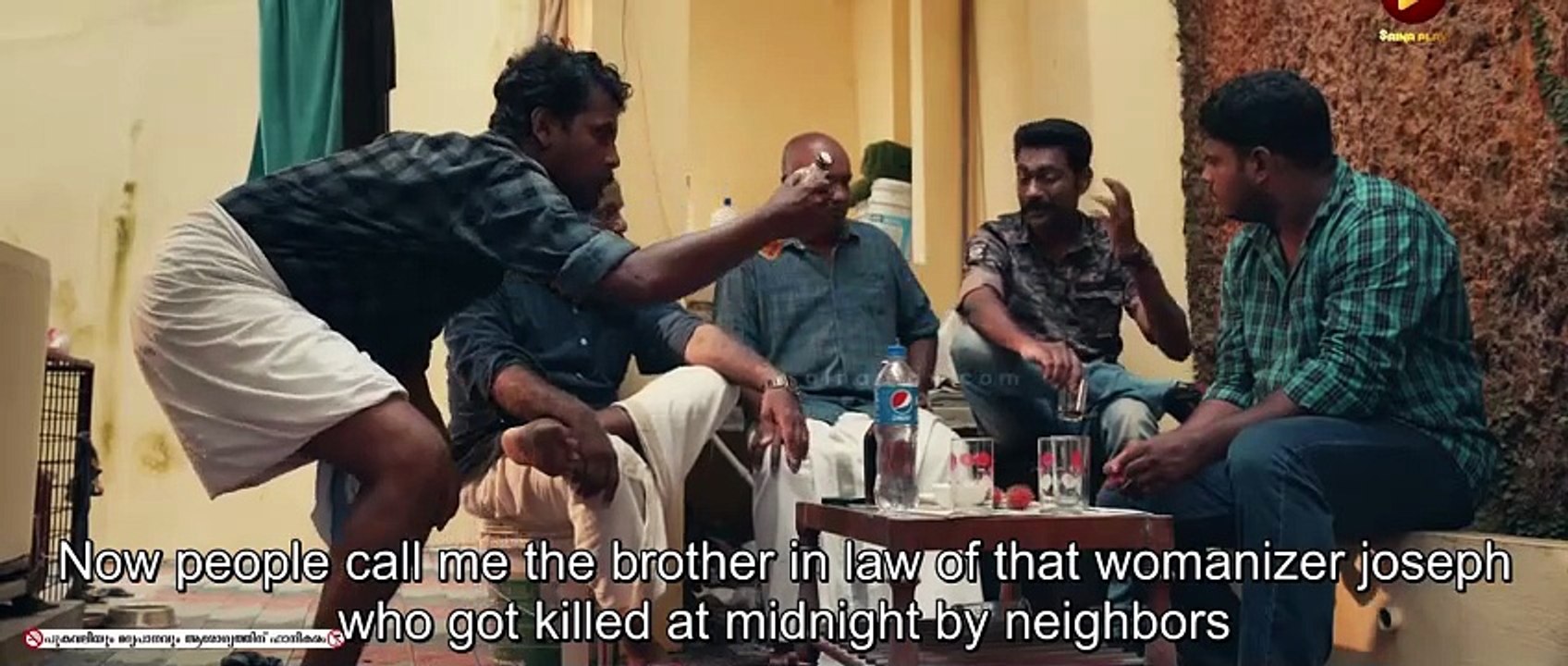Pokaa Malayalam Movie Part 1 [Full Movie]
