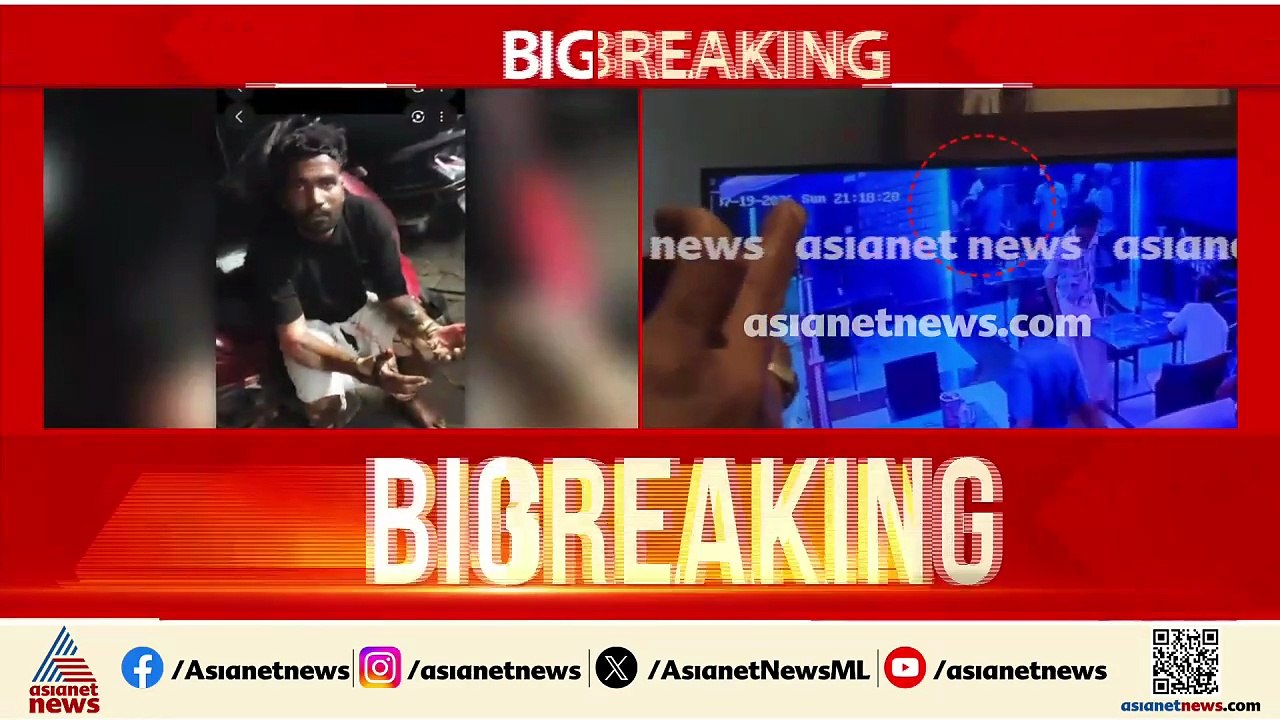 വെമ്പായം ബാറിലെ അക്രമത്തിൽ ​ഗുരുതര പൊള്ളലേറ്റ അനീഷ് മരിച്ചു