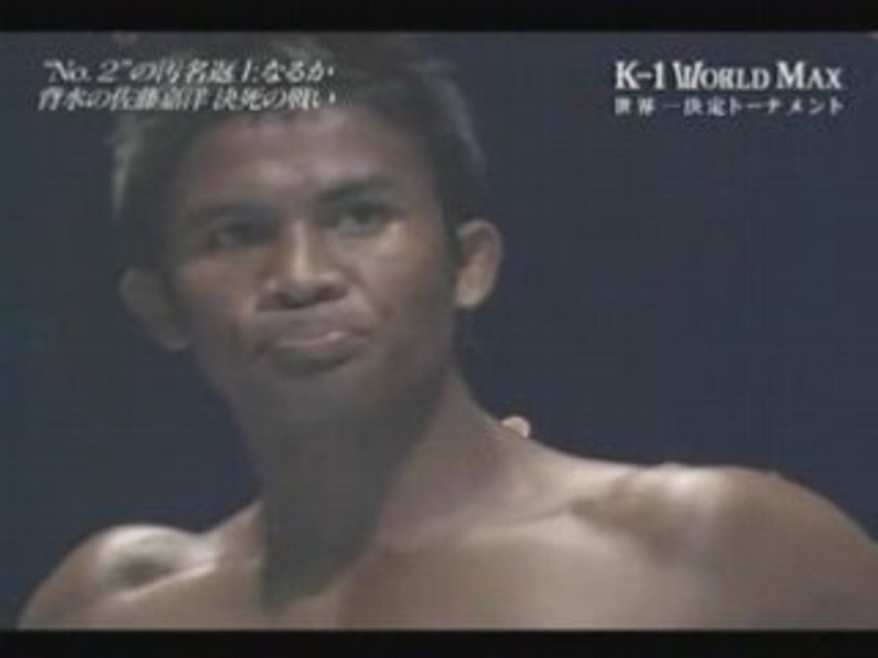 Buakaw Por Pramuk vs Yoshihiro Sato