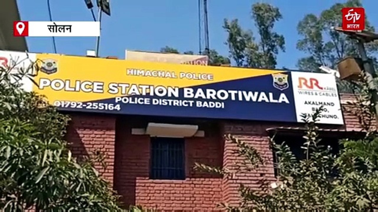 घरेलू विवाद में पति ने पत्नी को उतारा मौत के घाट! पुलिस ने आरोपी को किया गिरफ्तार