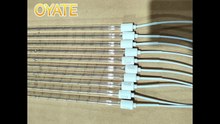 650mm 1000w Sk15 Half White IR Heater Lamp Halogen Infrared Heat Lamp for Pet Bottle Blowing Machine