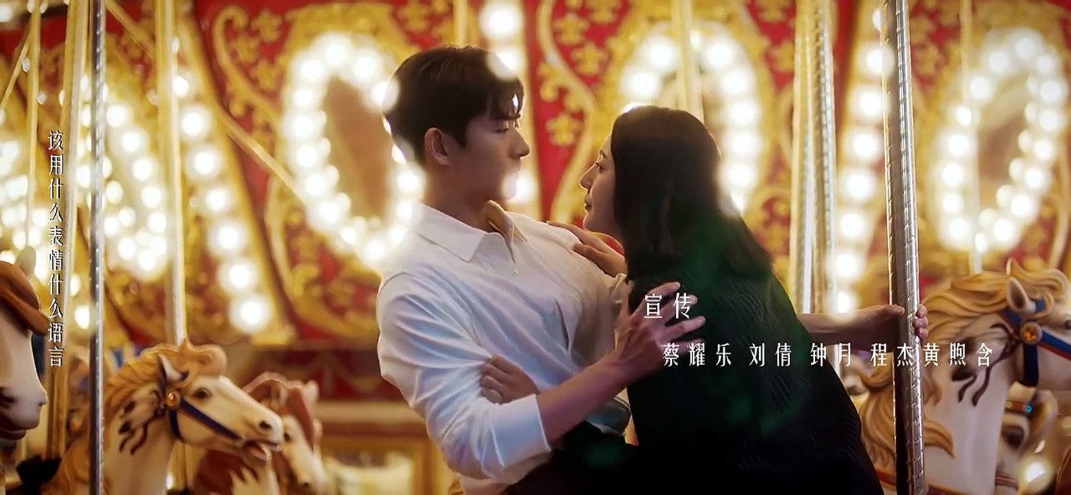 In The Grip of Love Episode 1 I FULL MOVIES ENGLISH SUB
