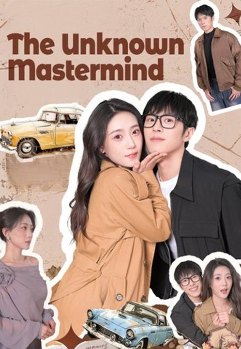 The Unknown Mastermind | Full Series | Short Drama English
