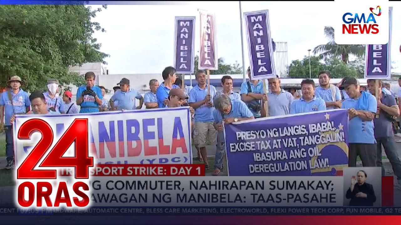 Ilang commuter nahirapan sumakay; panawagan ng Manibela – taas-pasahe | 24 Oras