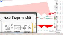 Federal Bank Q1 fy2026-2027
