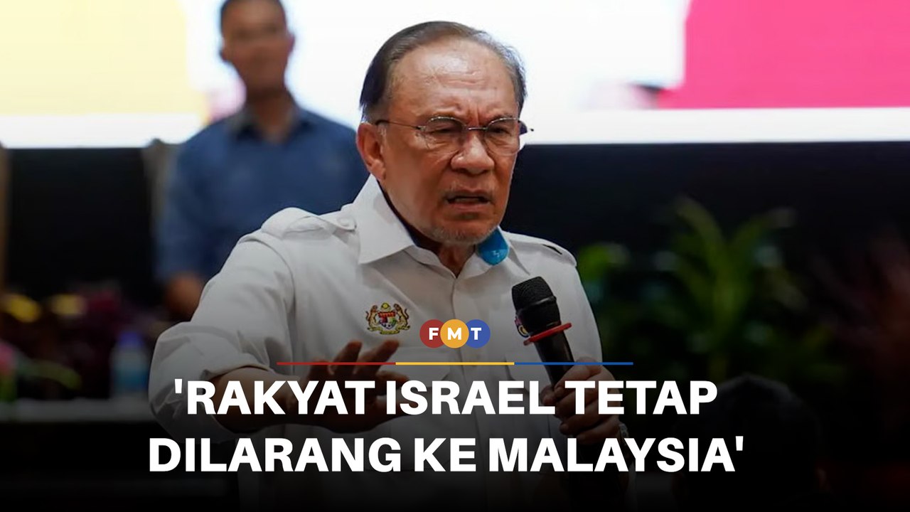 Gesaan semak hubungan AS-Malaysia susulan larangan kemasukan warga Israel ‘tersasar’, kata PM