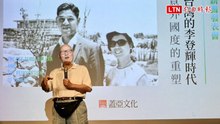 靠天命和蔣經國私心當上總統？許信良：李登輝的成就有一半功勞是民進黨