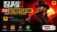 How to Fix Authentication Error in Red Dead Redemption 2 (Offline) | Rockstar Games Launcher Fix (2026)