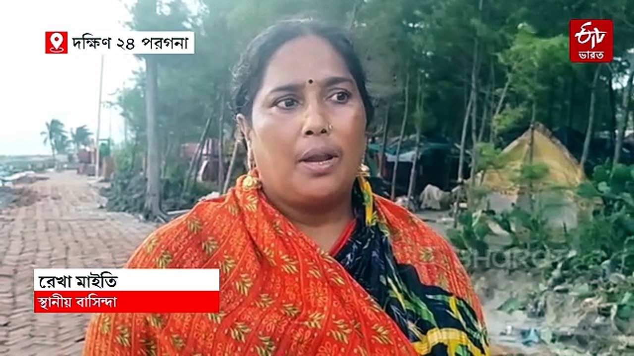 সাগরের রুদ্ররূপে ভয়াবহ ভাঙন নদী-বাঁধে, কপিলমুনির আশ্রম বাঁচাতে তৎপর প্রশাসন