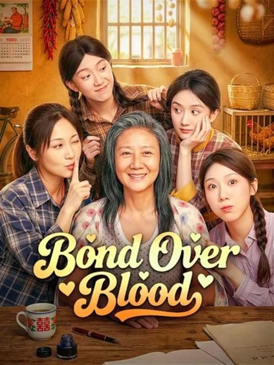 Bond Over Blood | Full Series | Short Drama English