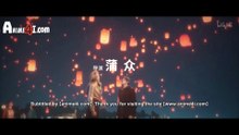 Ni De Rensheng Shi Wo Lai Chi Le episode 08 english subs