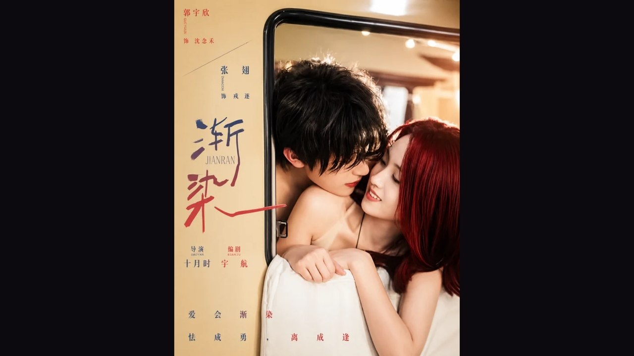 Creeping Love - ENGSUB
