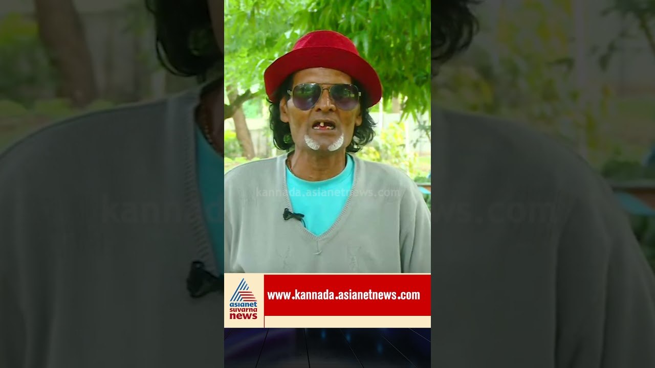 ಡೂಪ್ಲಿಕೇಟ್‌ ಖೈದಿಗಳನ್ನ ಮಾಡಿ ಹೊರಗೆ ಕಳಿಸ್ತಾರೆ | #shorts #siglibasya #crimestories #suvarnanews