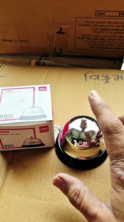 Deli E0240 Calling Bell 🔔 | Unboxing & Review