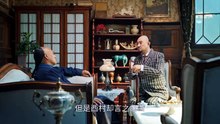 江海潮生 第5集