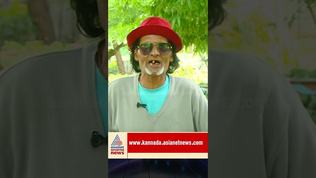 ಜೈಲು ಅಂದ್ರೆ ಪರಿವರ್ತನೆ ಅಲ್ಲ ಅದೊಂದು ನರಕ! | #shorts #siglibasya #crimestories #suvarnanews