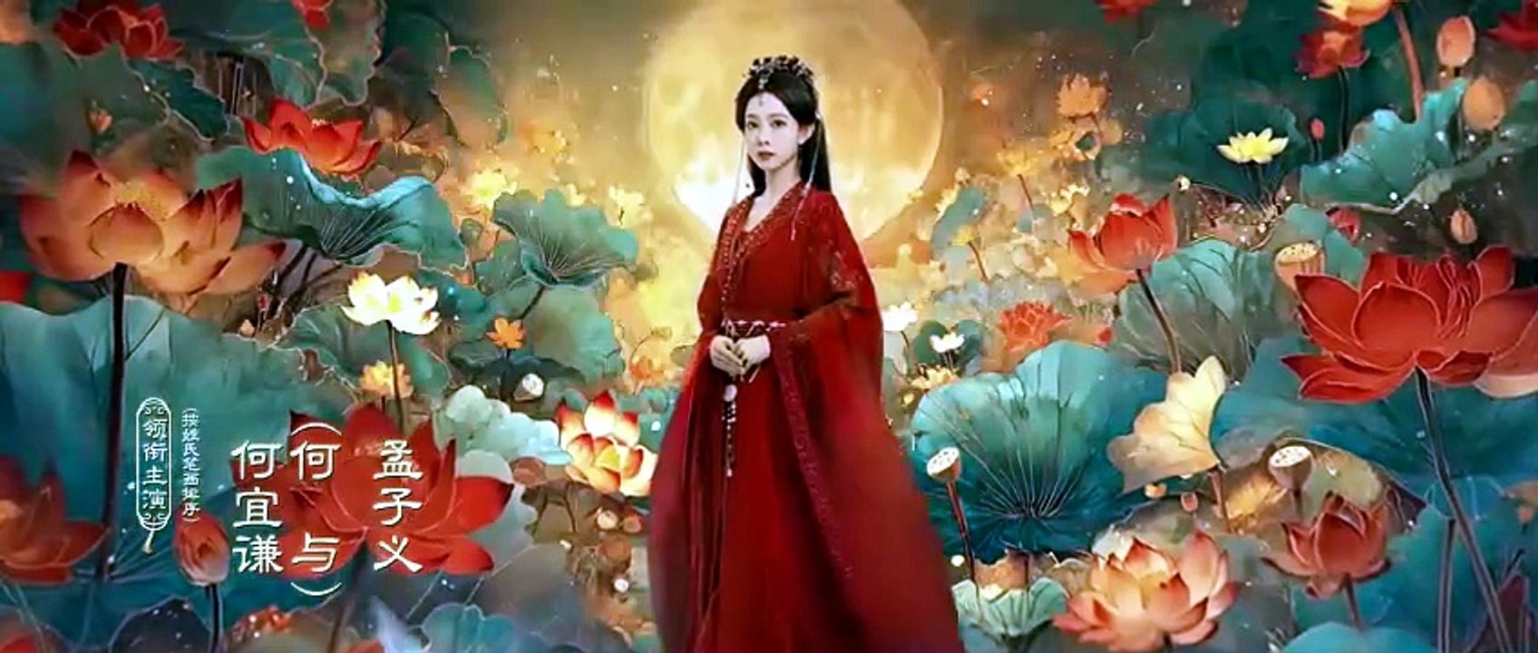⚡ Blossoms Of Power - Episode 18 💥 English Sub | NextAsia Series [Full Movie]