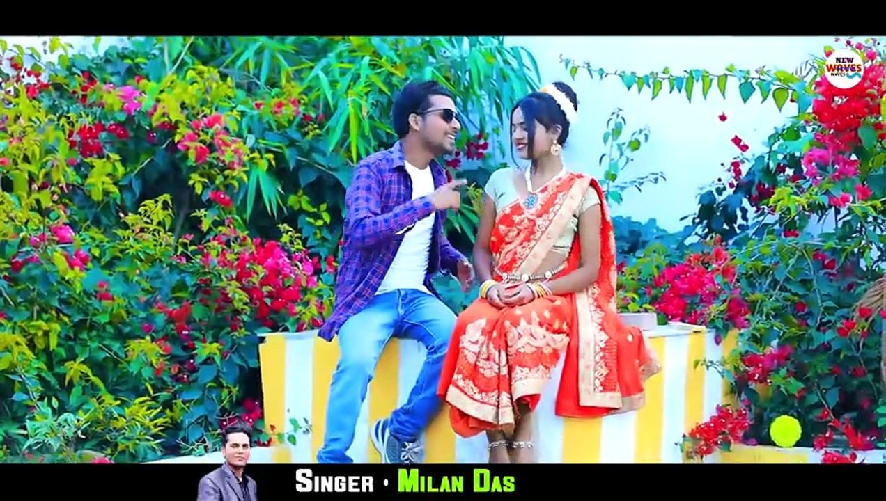 #Singer Milan Das __ Kaun Fule Sajay Debo Dhani __ New Khortha video 2023 @SMMusicKhorthaNO1