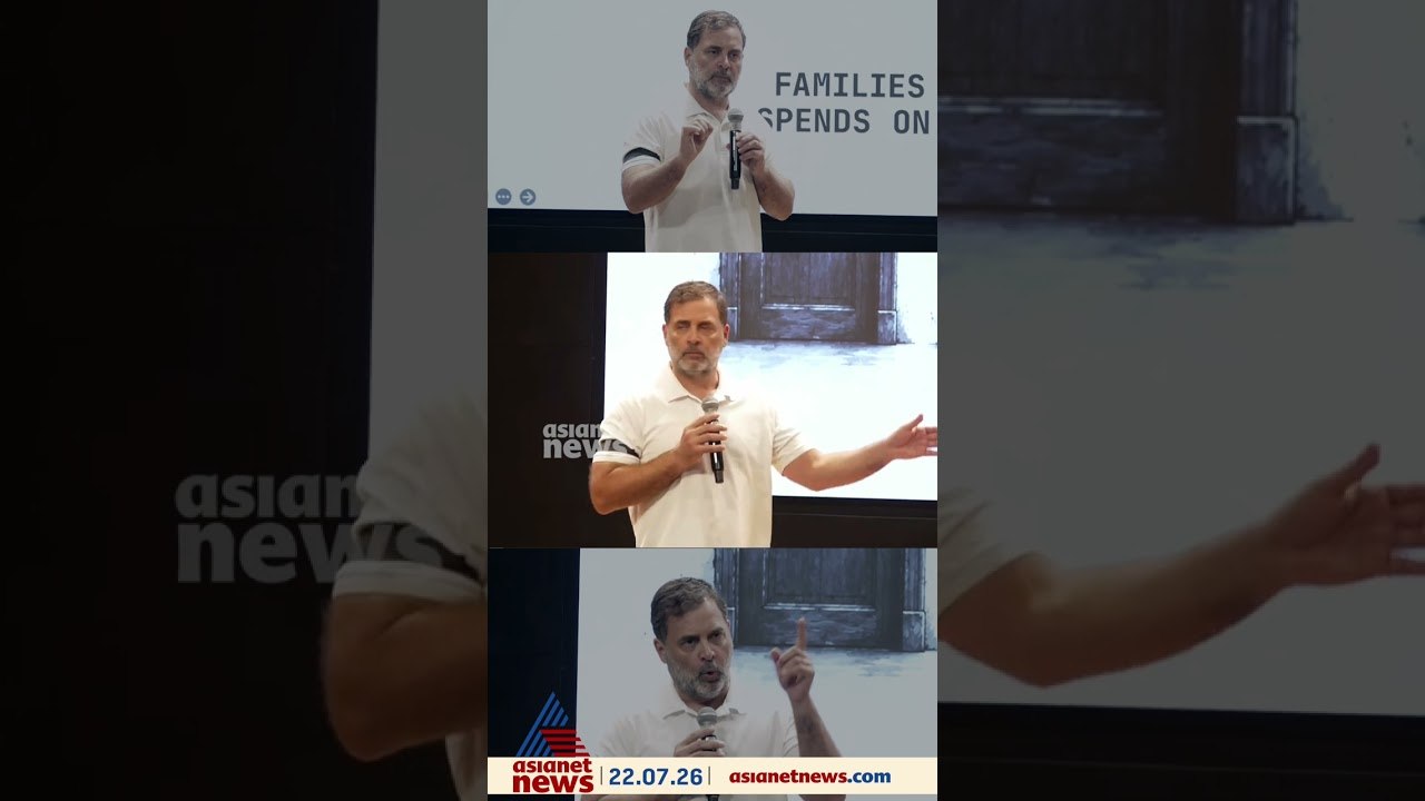 'നീറ്റ് പരീക്ഷക്കായി മാത്രം കുടുംബങ്ങൾക്ക് ഓരോ വർഷവും ചെലവാക്കേണ്ടിവരുന്നത് 1.32 ലക്ഷം കോടി രൂപയാണ്'