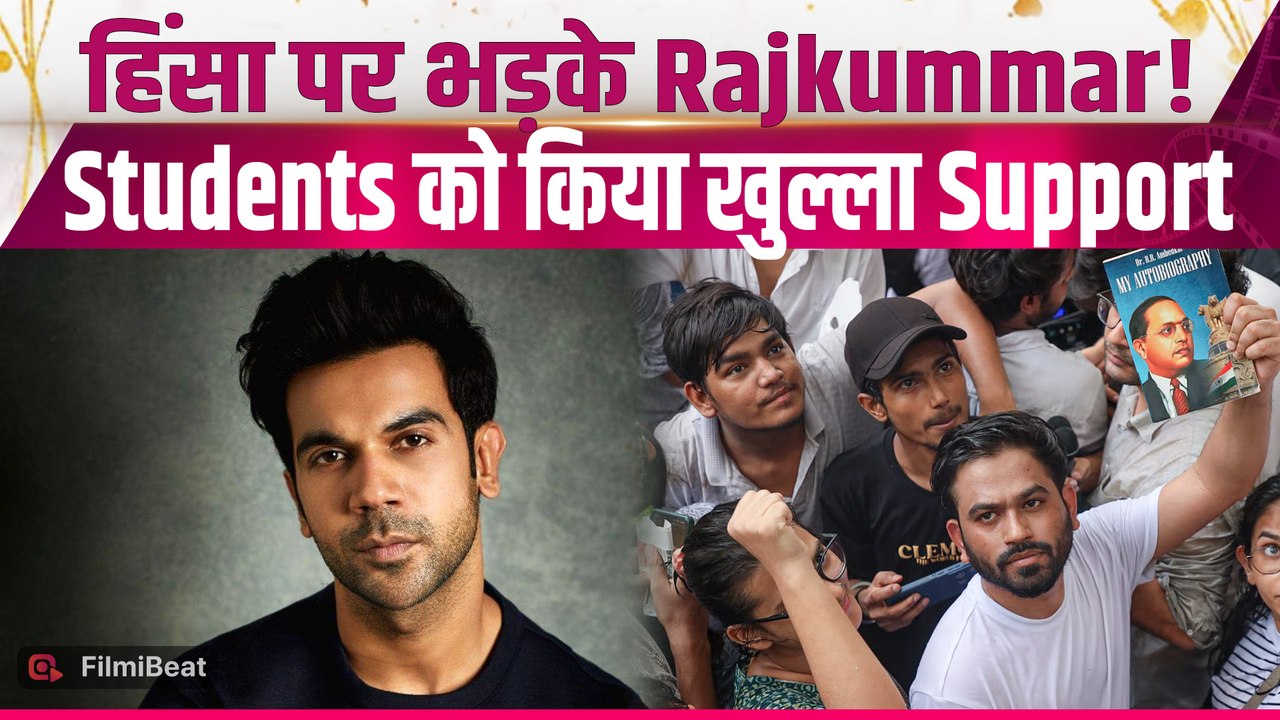 CJP Protest पर Rajkummar Rao का बड़ा Statement, सरकार से आंदोलन खत्म कराने के लिए की ये खास अपील!