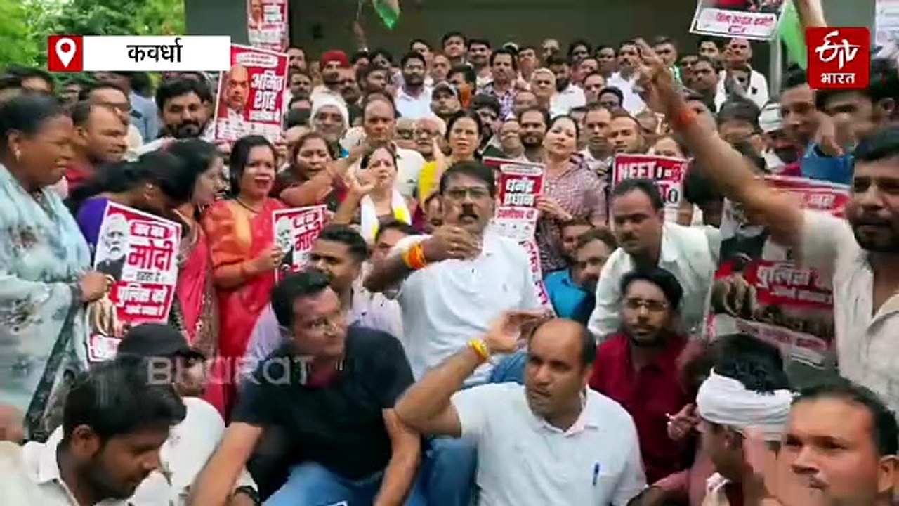 नीट पेपर लीक: कांग्रेस का प्रदेशभर में प्रदर्शन जारी, केंद्र सरकार का फूंका पुतला