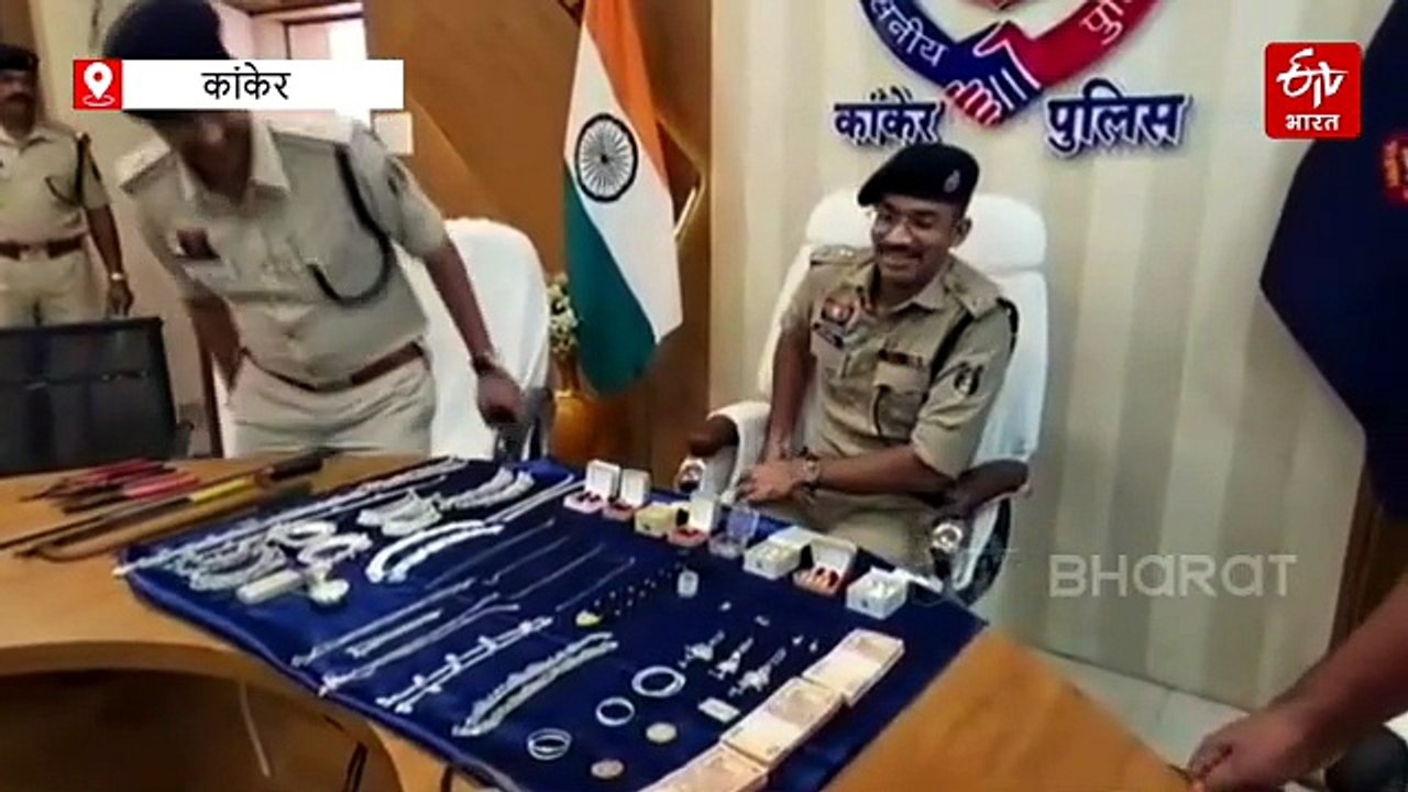 चारामा में लाखों की चोरी का खुलासा, पड़ोसी ही निकला चोर, 10 लाख का सामान बरामद