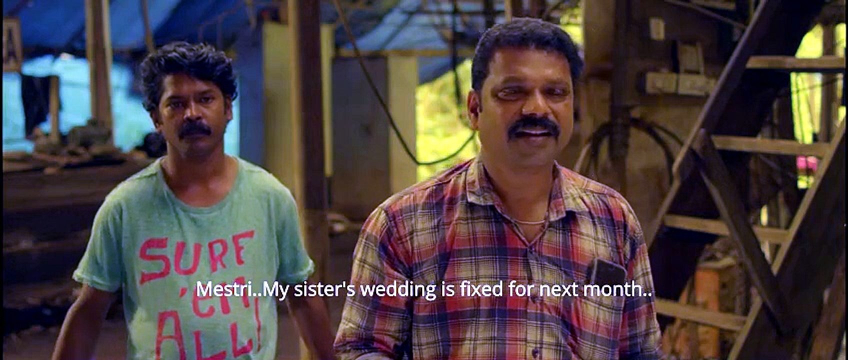 Uru Malayalam Movie Part 2 [Full Movie]