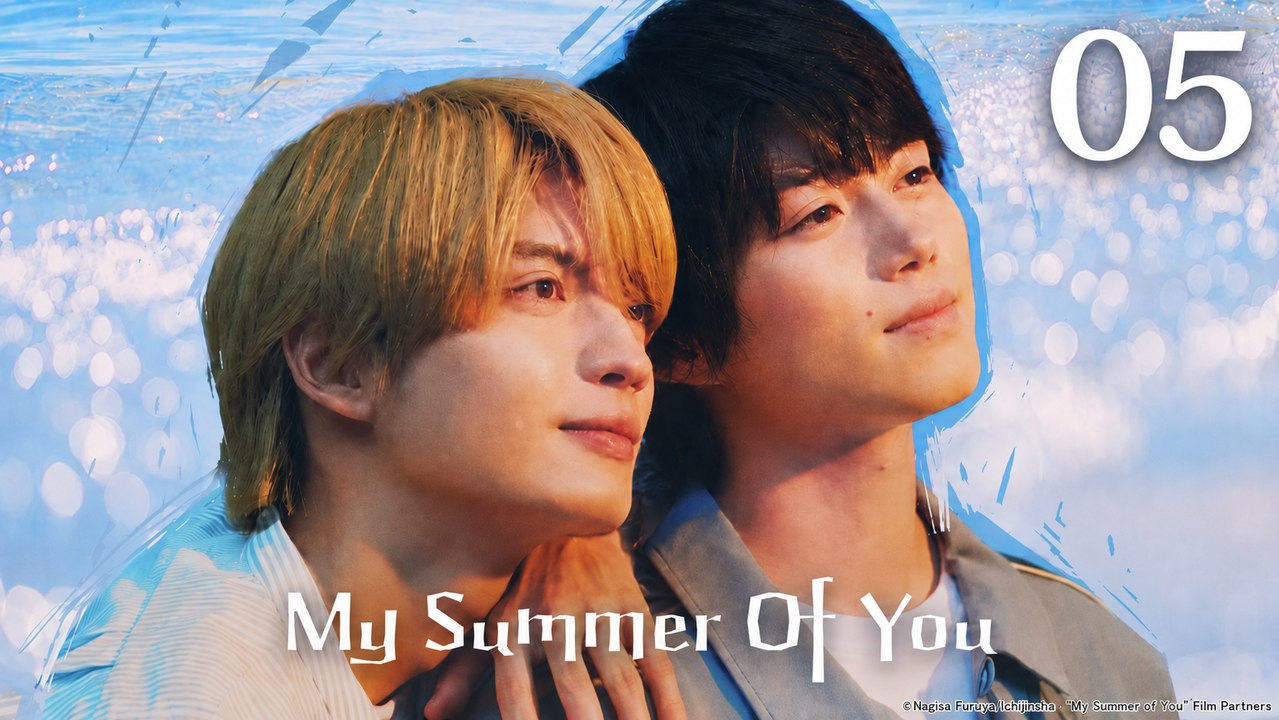My Summer of You Ep 5 English Sub