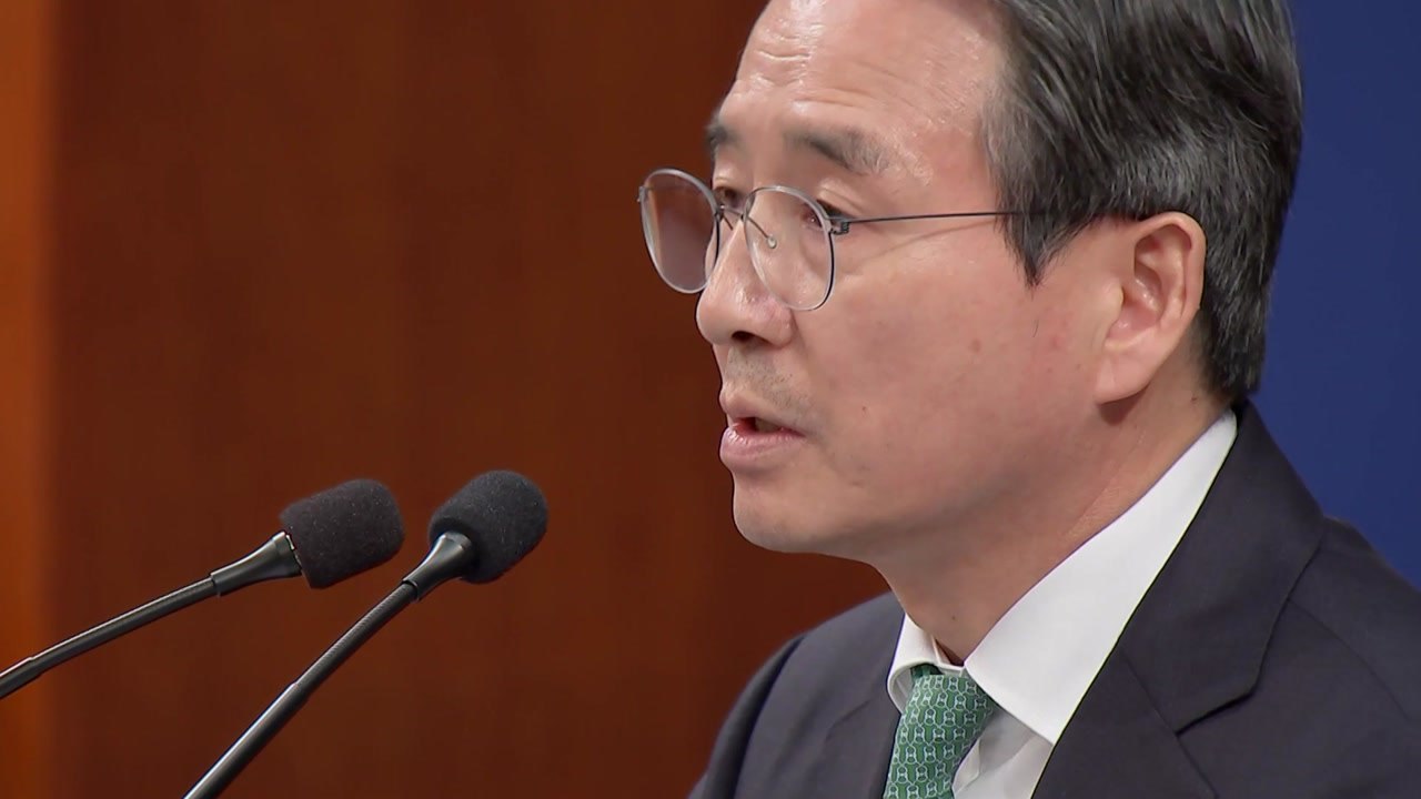 김용범 "레버리지 ETF, 보완책 이행이 급선무...시장 효과 봐야" / YTN