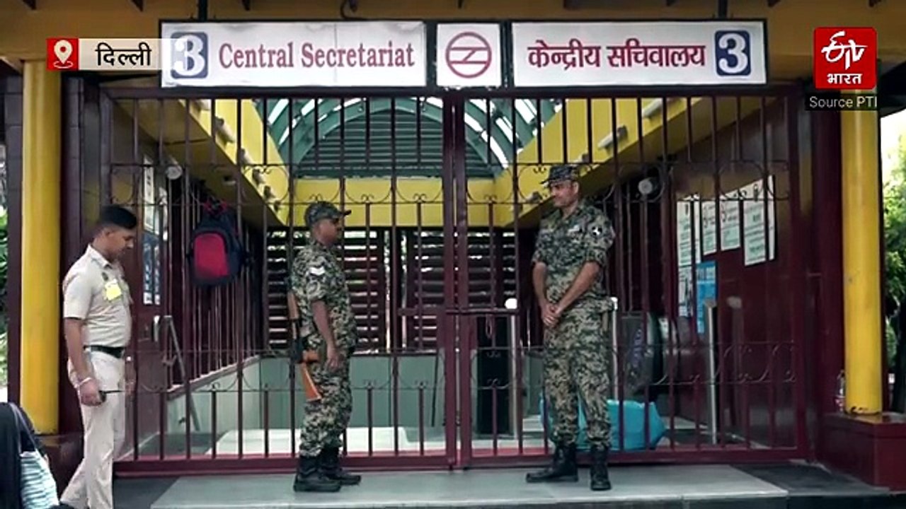 CJP Protest Delhi: 'संसद मार्च' से दिल्ली में हाई अलर्ट, 16 मेट्रो स्टेशन बंद; मनमाना किराया वसूल रहे ऑटो वाले!