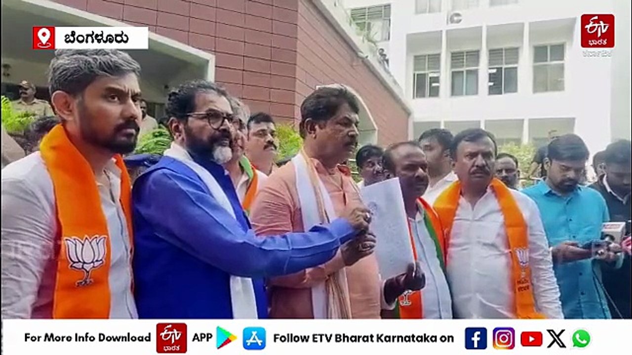 ನೀಟ್ ವೈಫಲ್ಯ ಖಂಡಿಸಿ ಬಿಜೆಪಿ ಕಚೇರಿ ಮುಂದೆ ಕಾಂಗ್ರೆಸ್ ಪ್ರತಿಭಟನೆ, ಪ್ರತಿರೋಧವಾಗಿ ಬಿಜೆಪಿಯಿಂದ ಕೆಪಿಸಿಸಿ ಕಚೇರಿ ಮುತ್ತಿಗೆಗೆ ಯತ್ನ: ಮೊಟ್ಟೆ ಒಡೆದು ಹಲ್ಲೆಗೆ ಪ್ರಯತ್ನ, ಆಯುಕ್ತರಿಗೆ ದೂರು