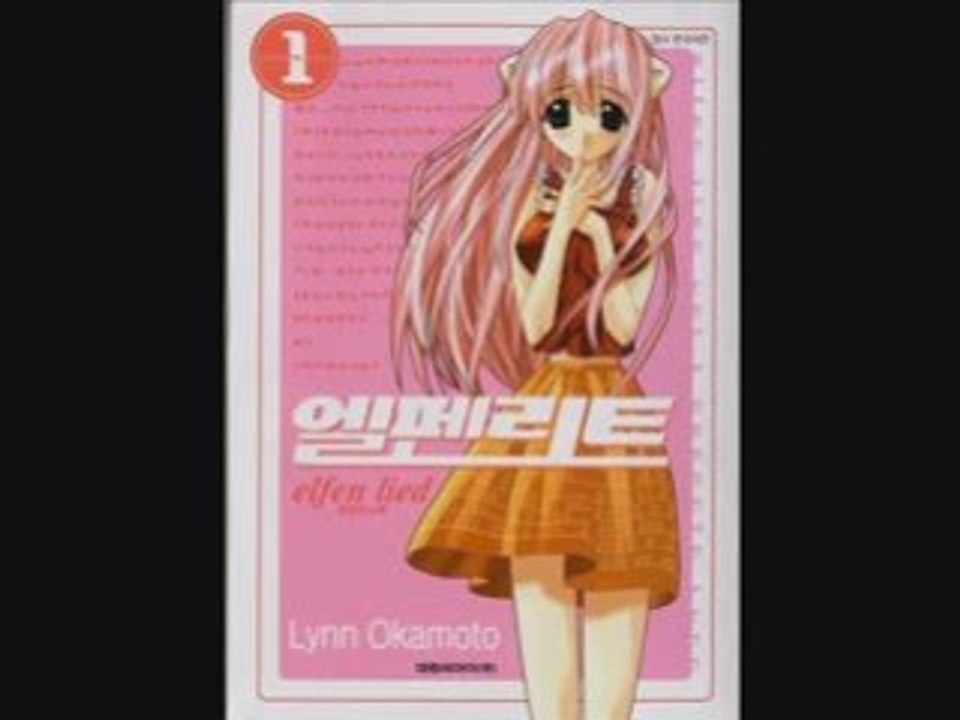Elfen lied chapitre 1
