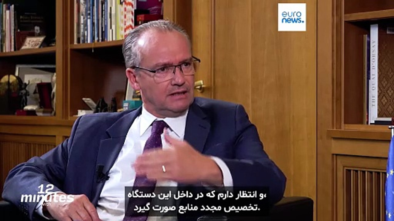وزیر امور اتحادیه اروپا آلمان درباره بودجه اتحادیه اروپا: امکانات محدود است