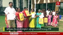 'మంగళగిరి అభివృద్ధి ఆగదు' - వృద్ధురాలి వద్దకే వెళ్లి పట్టా అందించిన మంత్రి లోకేశ్
