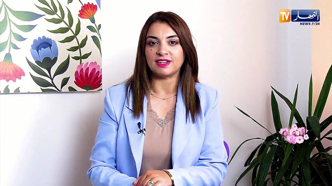 أنت أم / الإهتمام بصحة الأم خلال النفاس..ترقبوها
