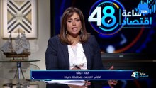 مصيف هادئ وأسعاره في المتناول.. الصحفي عماد الباشا يكشف المزايا والخدمات المقدمة للزائرين هذا الصيف