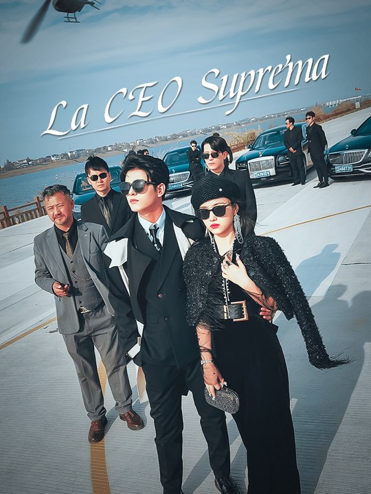 [Full] La CEO Suprema En Español