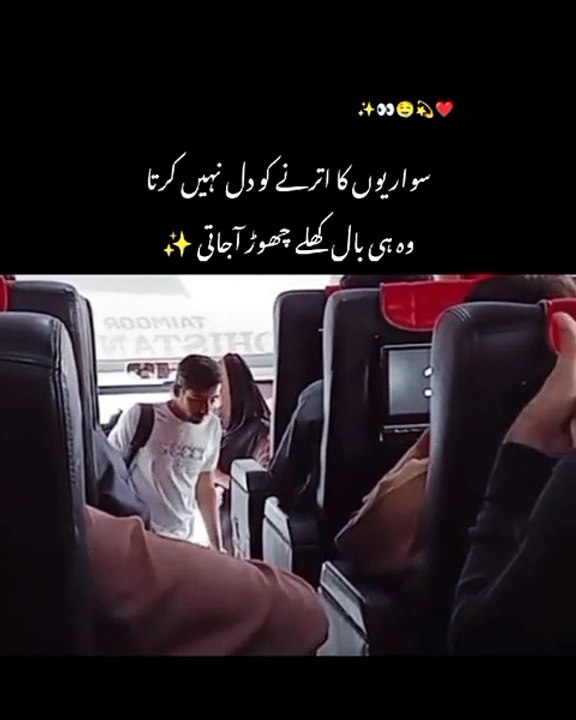 ❤️ Welcome to **Ashir Inspires** ❤️  We share heart-touching stories, humanity moments, acts of kindness, love, and inspiring videos that bring hope and positivity.  🤝 Humanity | ❤️ Love | 🌍 Kindness | ✨ Inspiration  **Follow us and let's spread kindnes