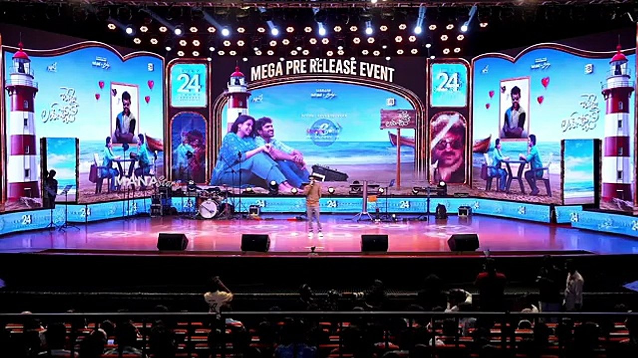 Lyrisict Anantha Sriram Speech @ #ChennaiLoveStory Pre Release Event