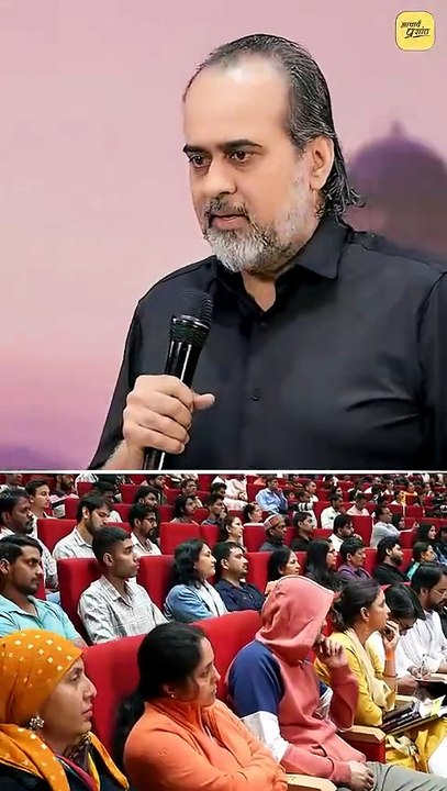 जवानी में प्यार || आचार्य प्रशांत